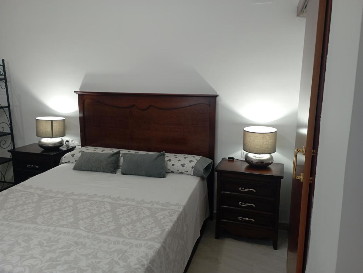 "Conde De Cardenas Ii" Parking Propio Apartment Кордоба Екстериор снимка
