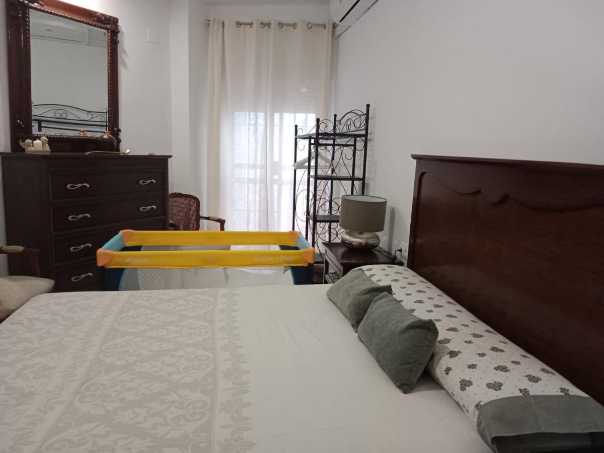 "Conde De Cardenas Ii" Parking Propio Apartment Кордоба Екстериор снимка