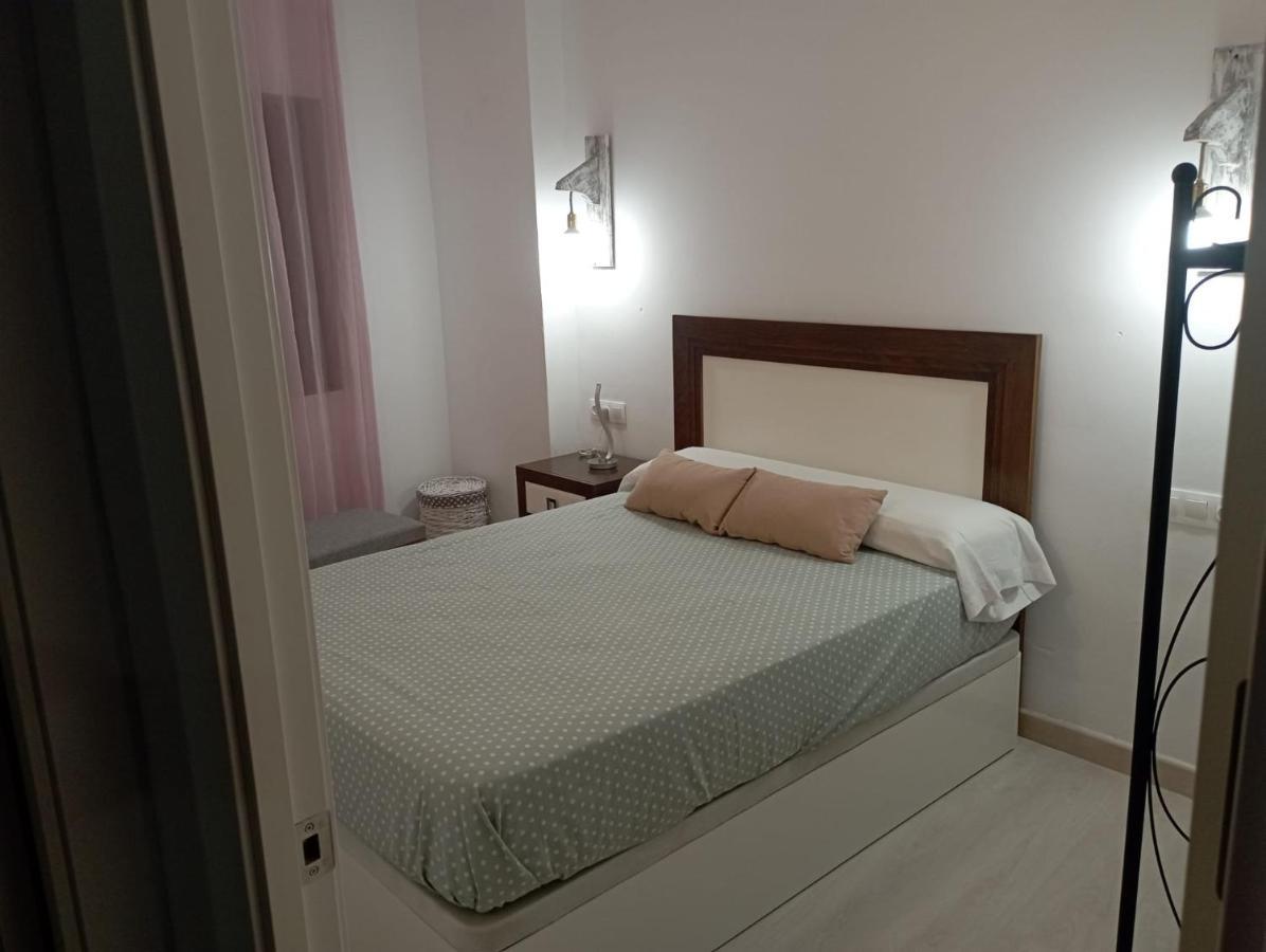 "Conde De Cardenas Ii" Parking Propio Apartment Кордоба Екстериор снимка