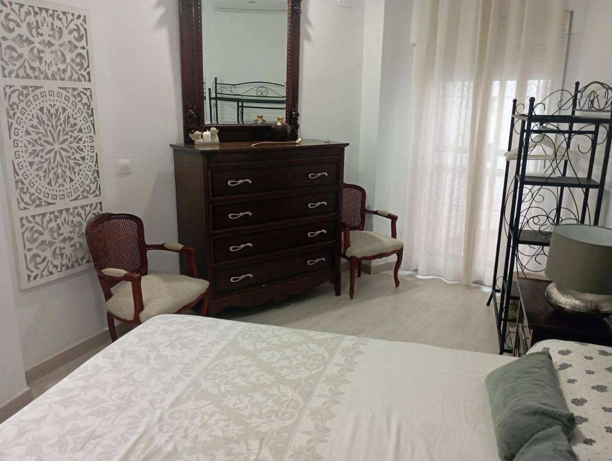 "Conde De Cardenas Ii" Parking Propio Apartment Кордоба Екстериор снимка